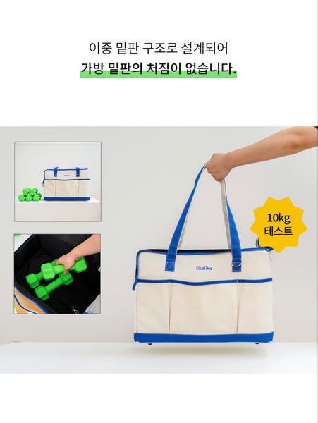 리카백